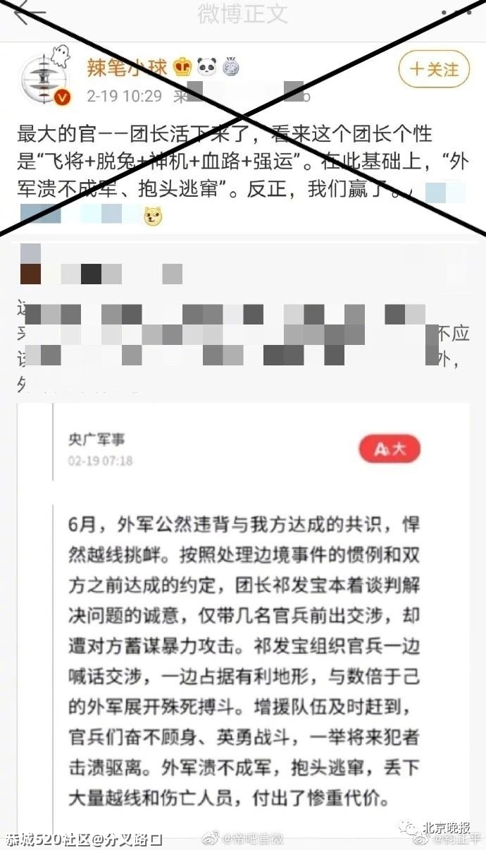 已抓获,刑拘了!683 / 作者:分叉路口 / 帖子ID:282585 已抓获,刑拘了!683 / 作者:分叉路口 / 帖子ID:282585