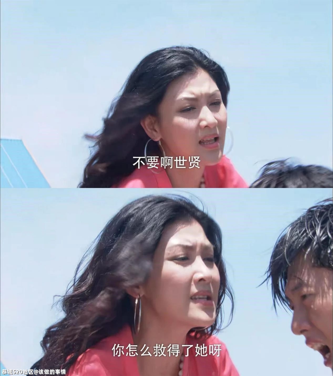 想当年丨《回家的诱惑》，国产狗血剧的巅峰46 / 作者:该做的事情 / 帖子ID:282618