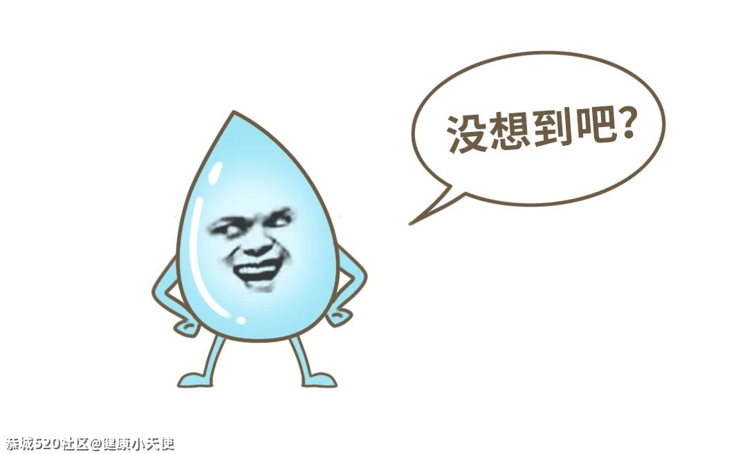为什么女生早上起床容易肿？原来这才是真相……301 / 作者:健康小天使 / 帖子ID:282637