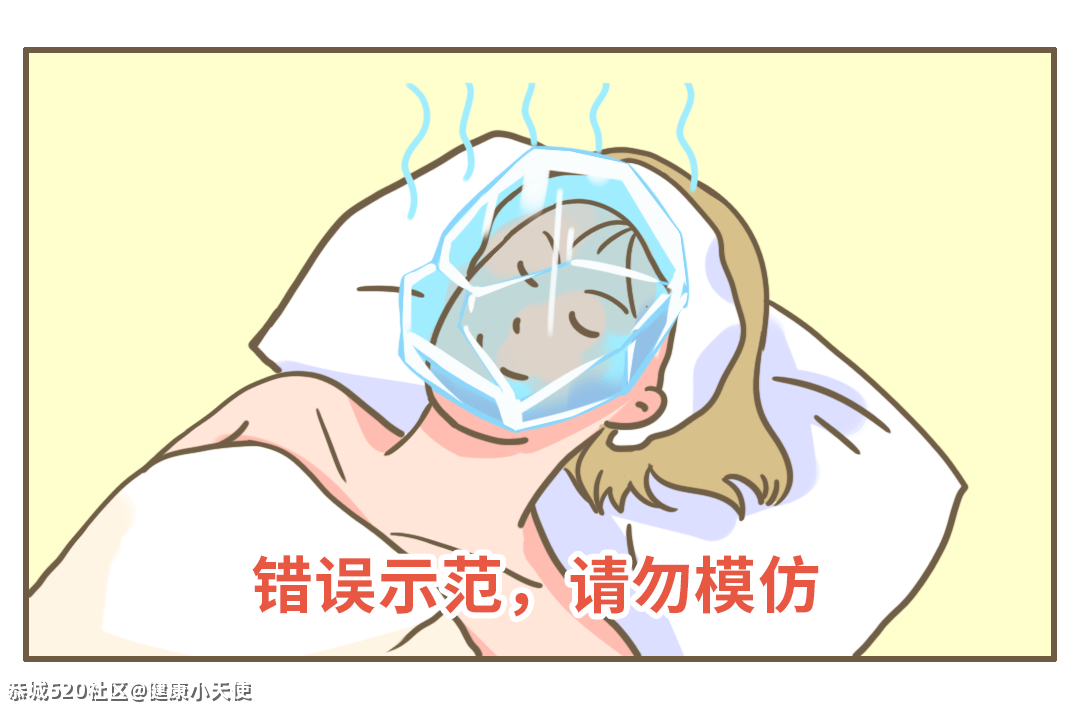 为什么女生早上起床容易肿？原来这才是真相……978 / 作者:健康小天使 / 帖子ID:282637