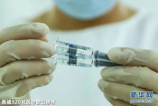 重要提醒！这些人不得接种新冠疫苗！772 / 作者:登山涉水 / 帖子ID:282675