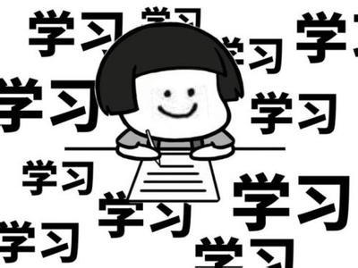 @恭城家长，快开学了，你家孩子一个学期要多少学费？954 / 作者:论坛小编01 / 帖子ID:282726