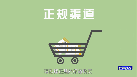 紧急提醒！元宵、汤圆带冰霜或冰碴的不要买！303 / 作者:健康小天使 / 帖子ID:282734