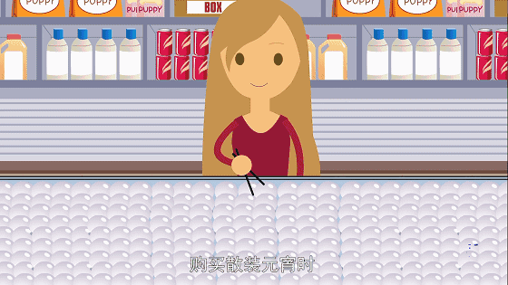 紧急提醒！元宵、汤圆带冰霜或冰碴的不要买！525 / 作者:健康小天使 / 帖子ID:282734