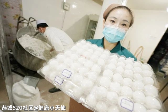紧急提醒！元宵、汤圆带冰霜或冰碴的不要买！677 / 作者:健康小天使 / 帖子ID:282734