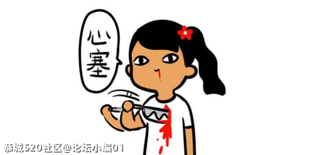 你现在舍得花多少钱买一部新手机？225 / 作者:论坛小编01 / 帖子ID:282744