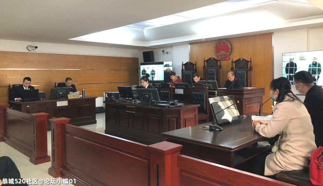 赔付57万无害化处置“危险废物”！恭城检察公益诉讼助力环境保护65 / 作者:论坛小编01 / 帖子ID:282745