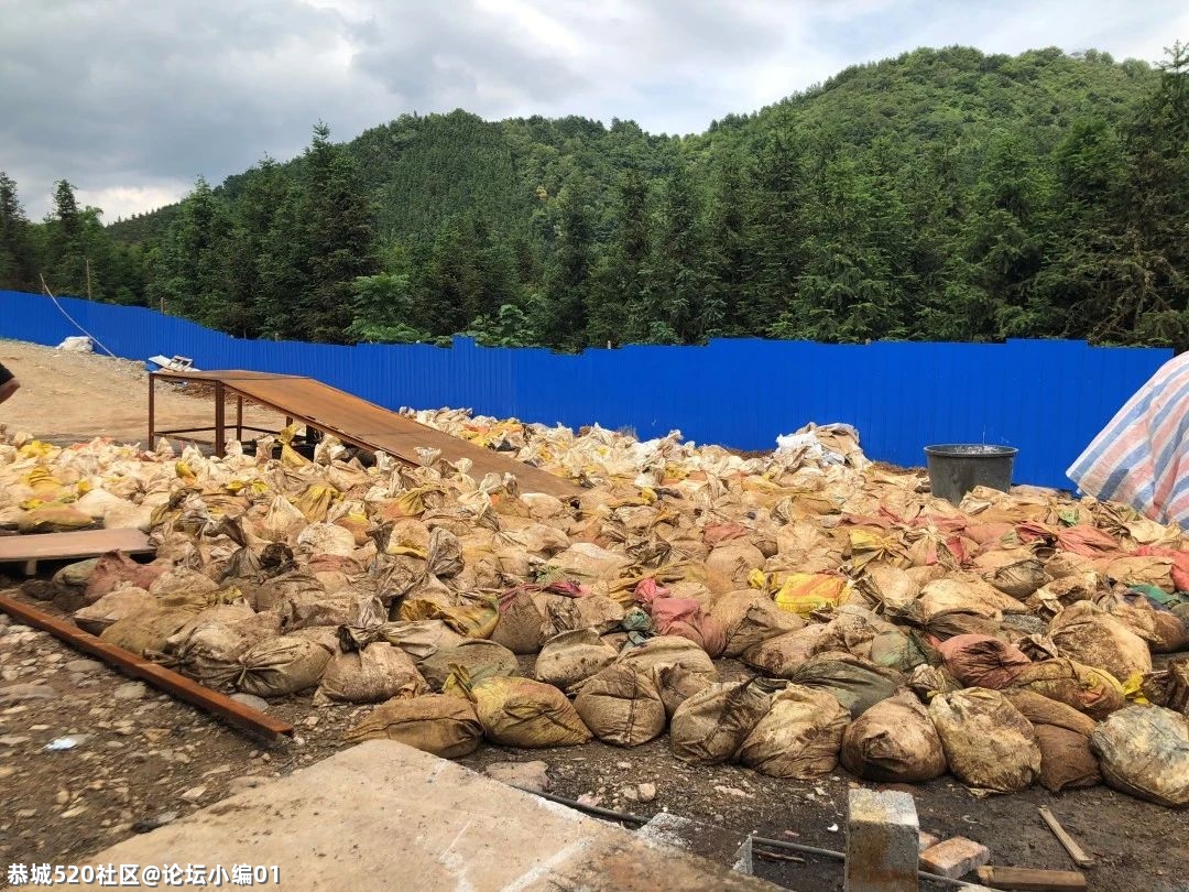 赔付57万无害化处置“危险废物”！恭城检察公益诉讼助力环境保护203 / 作者:论坛小编01 / 帖子ID:282745