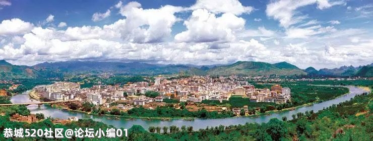 赔付57万无害化处置“危险废物”！恭城检察公益诉讼助力环境保护419 / 作者:论坛小编01 / 帖子ID:282745