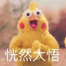 这份关于水垢的“答疑宝典”，速速查收！3 / 作者:恭城自来水公司 / 帖子ID:282762