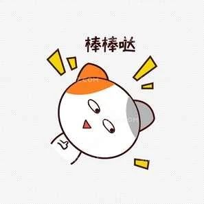 这份关于水垢的“答疑宝典”，速速查收！634 / 作者:恭城自来水公司 / 帖子ID:282762