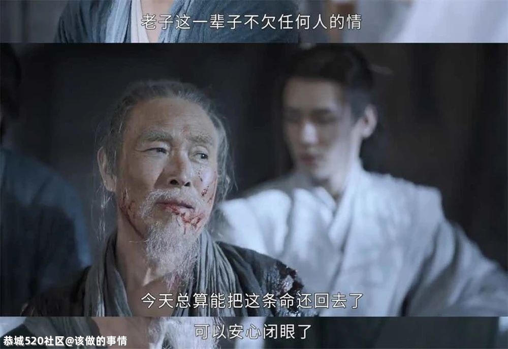 《山河令》：除了甜味还有点古早的武侠味280 / 作者:该做的事情 / 帖子ID:282807