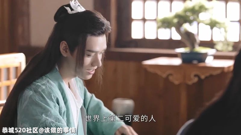 《山河令》：除了甜味还有点古早的武侠味208 / 作者:该做的事情 / 帖子ID:282807