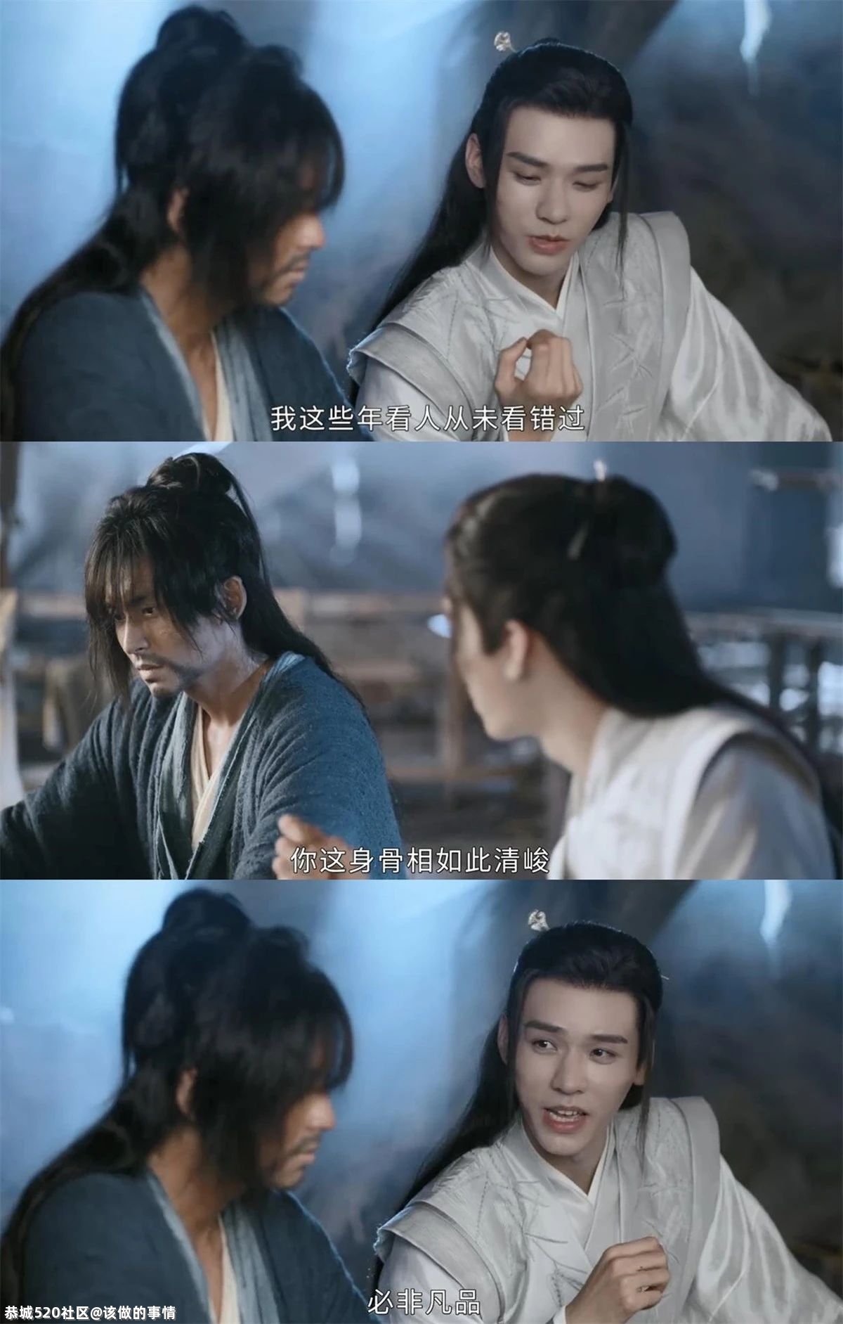 《山河令》：除了甜味还有点古早的武侠味932 / 作者:该做的事情 / 帖子ID:282807
