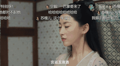 《赘婿》出圈，千奇百怪841 / 作者:该做的事情 / 帖子ID:282867