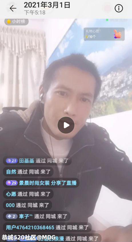 想找个恭城县城8小时以内的白班209 / 作者:MDG / 帖子ID:282868
