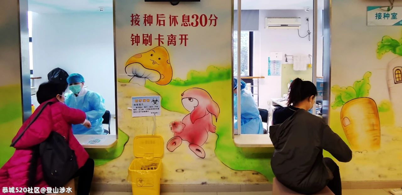 18岁以下人群何时能接种新冠疫苗？专家最新回应394 / 作者:登山涉水 / 帖子ID:282942