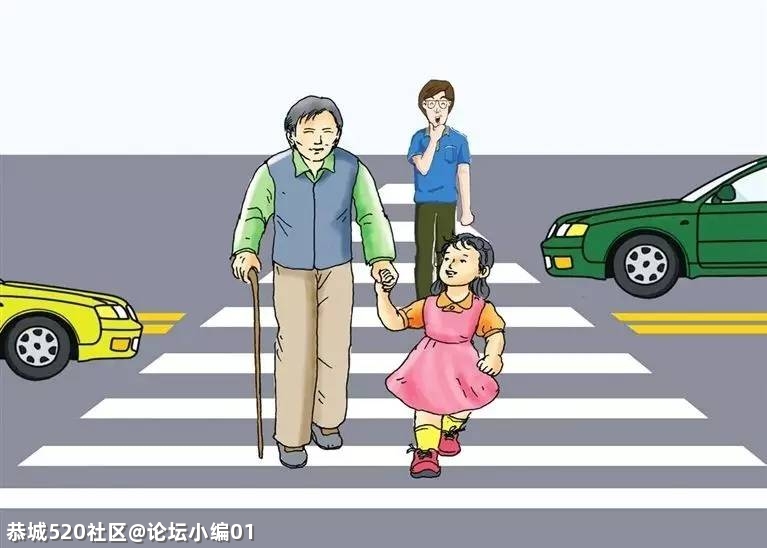来聊聊那些年，你做过哪些好事？618 / 作者:论坛小编01 / 帖子ID:282993