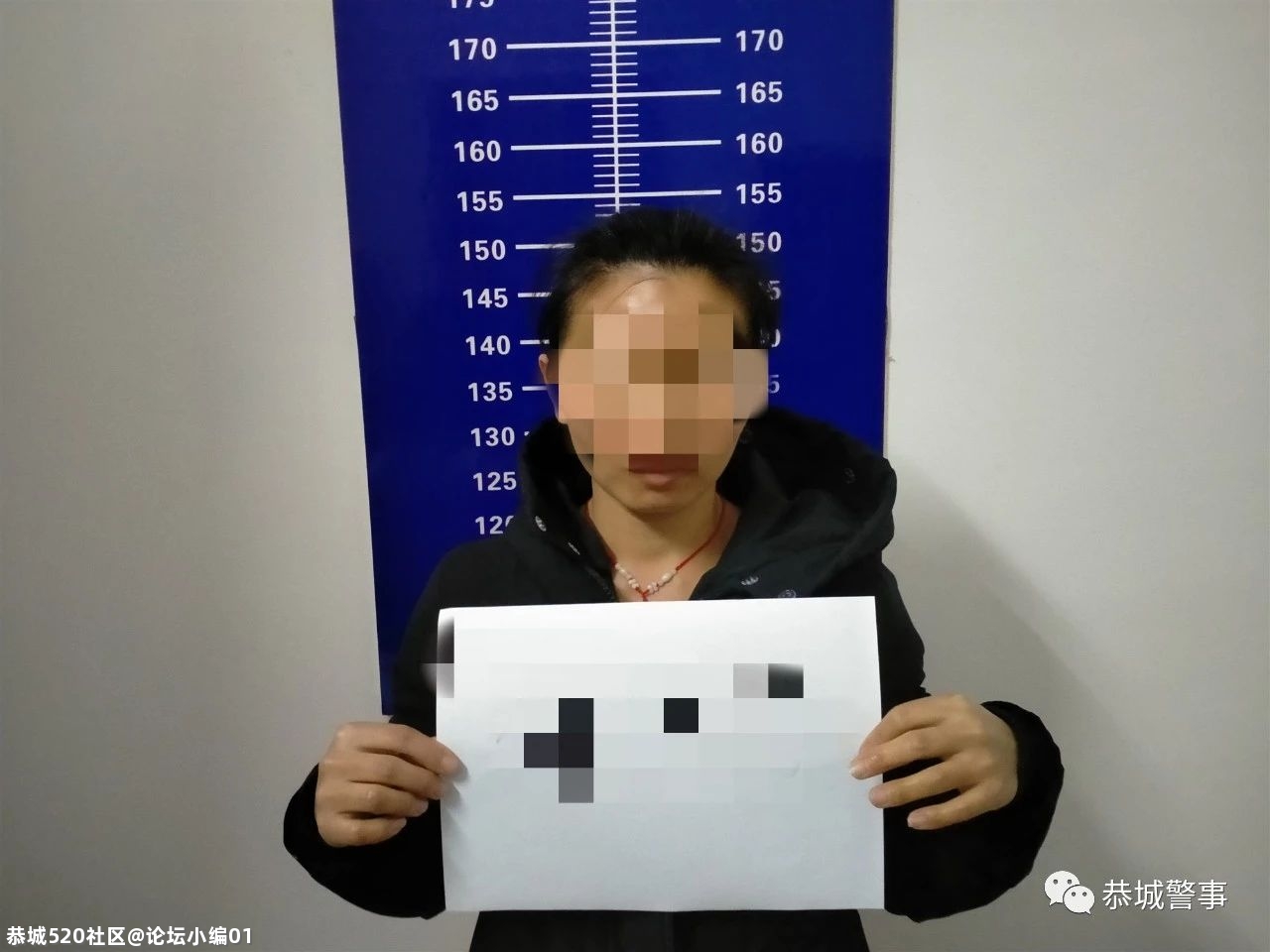 严查交通违法，一天拘留23人656 / 作者:论坛小编01 / 帖子ID:283007