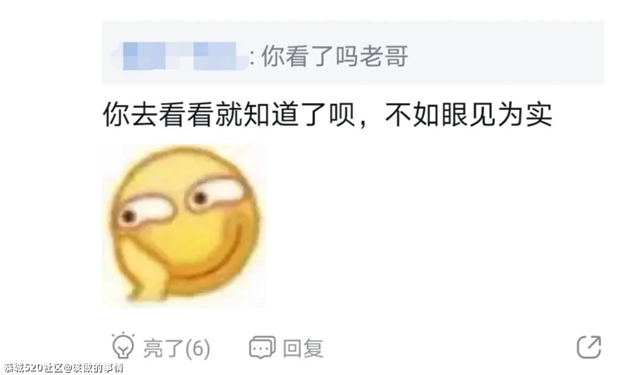 误入《山河令》的直男能坚持到第几集？792 / 作者:该做的事情 / 帖子ID:283050