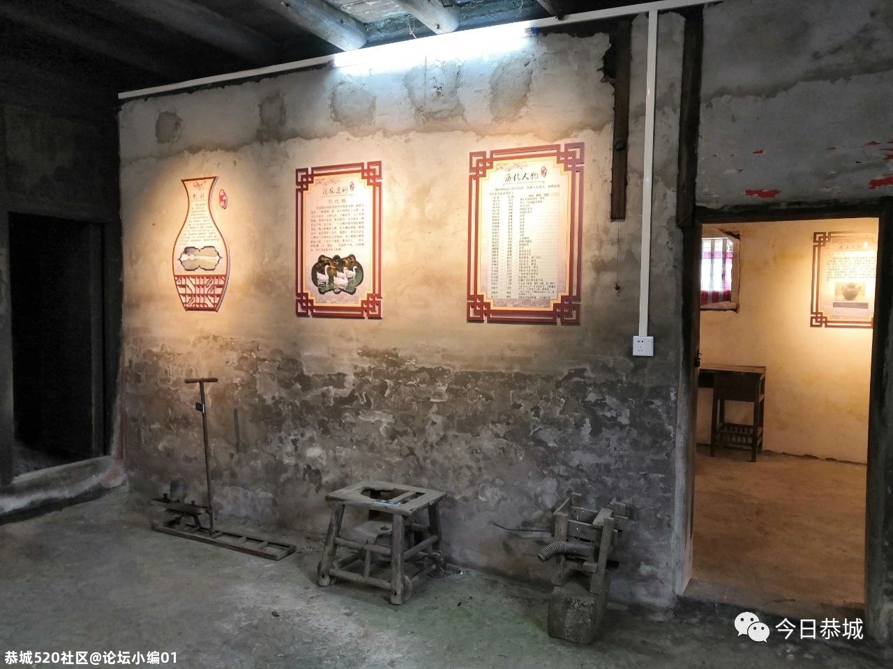 古韵承载乡愁 秀美聚集人气122 / 作者:论坛小编01 / 帖子ID:283053