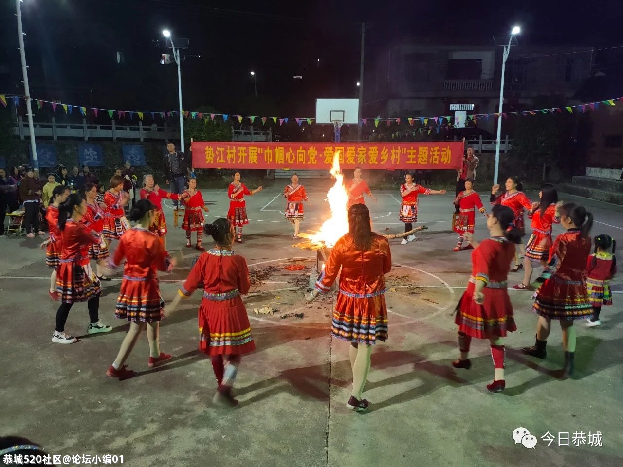 来！一起看看大恭城的妇女同胞们是如何庆祝“三八”妇女节的576 / 作者:论坛小编01 / 帖子ID:283134