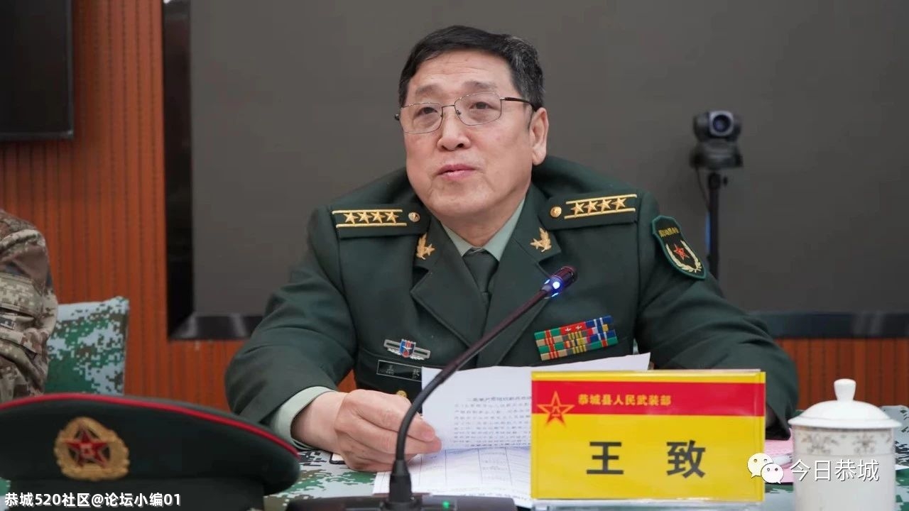 我县召开2021年春季征兵工作定兵会300 / 作者:论坛小编01 / 帖子ID:283136