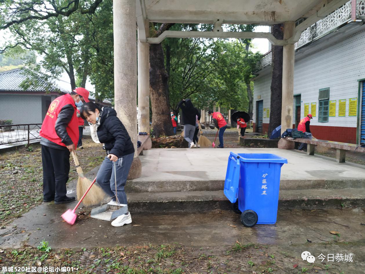 我县积极开展学习雷锋纪念日活动305 / 作者:论坛小编01 / 帖子ID:283137