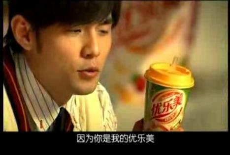 一人一句暴露年龄的广告词， 看看有多少同龄人？171 / 作者:论坛小编01 / 帖子ID:283140