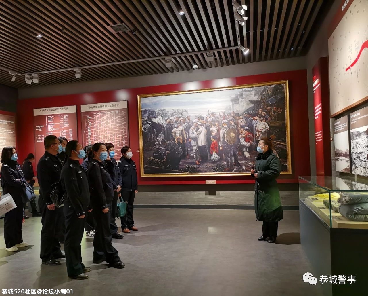 恭城公安局开展红色主题教育活动23 / 作者:论坛小编01 / 帖子ID:283154
