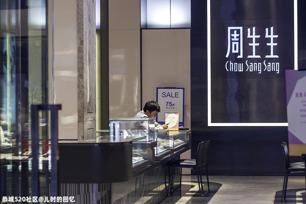 中国珠宝店为什么都姓周？500 / 作者:儿时的回忆 / 帖子ID:283162