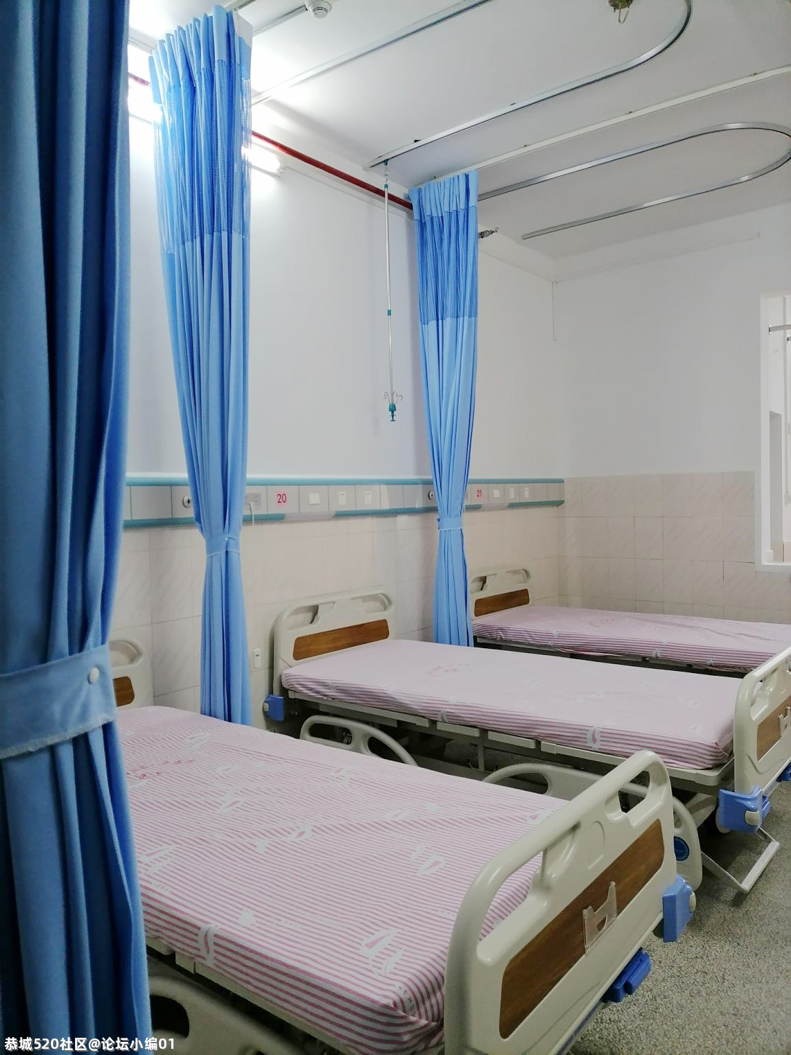 恭城县医院妇科住院部已顺利搬迁，请大家相互转告~914 / 作者:论坛小编01 / 帖子ID:283219