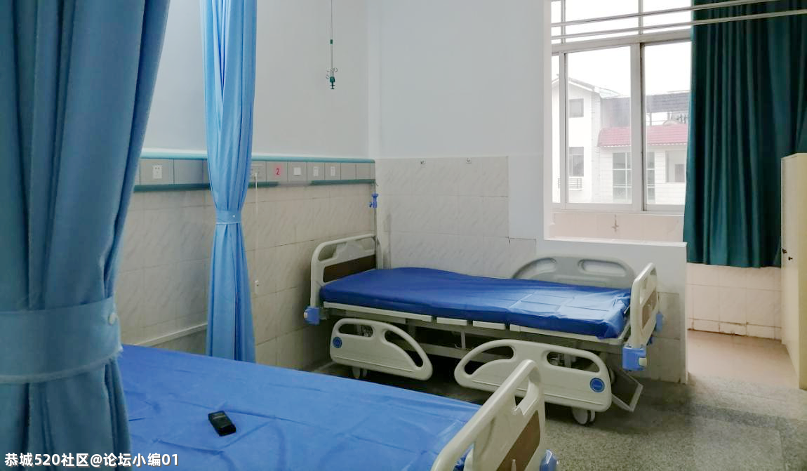 恭城县医院妇科住院部已顺利搬迁，请大家相互转告~411 / 作者:论坛小编01 / 帖子ID:283219