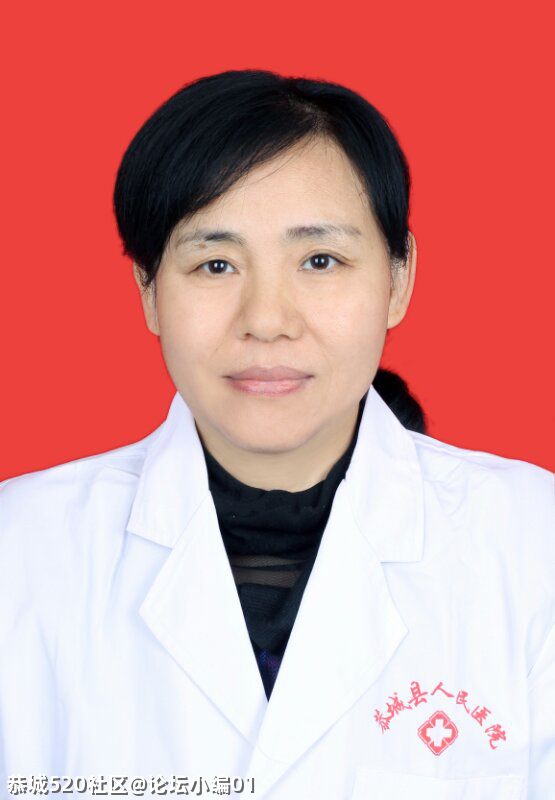 恭城县医院妇科住院部已顺利搬迁，请大家相互转告~835 / 作者:论坛小编01 / 帖子ID:283219