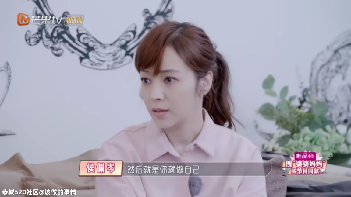 被骂很多年的娱乐圈“第三者”们，其实都过得很好74 / 作者:该做的事情 / 帖子ID:283279