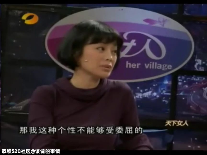 被骂很多年的娱乐圈“第三者”们，其实都过得很好235 / 作者:该做的事情 / 帖子ID:283279