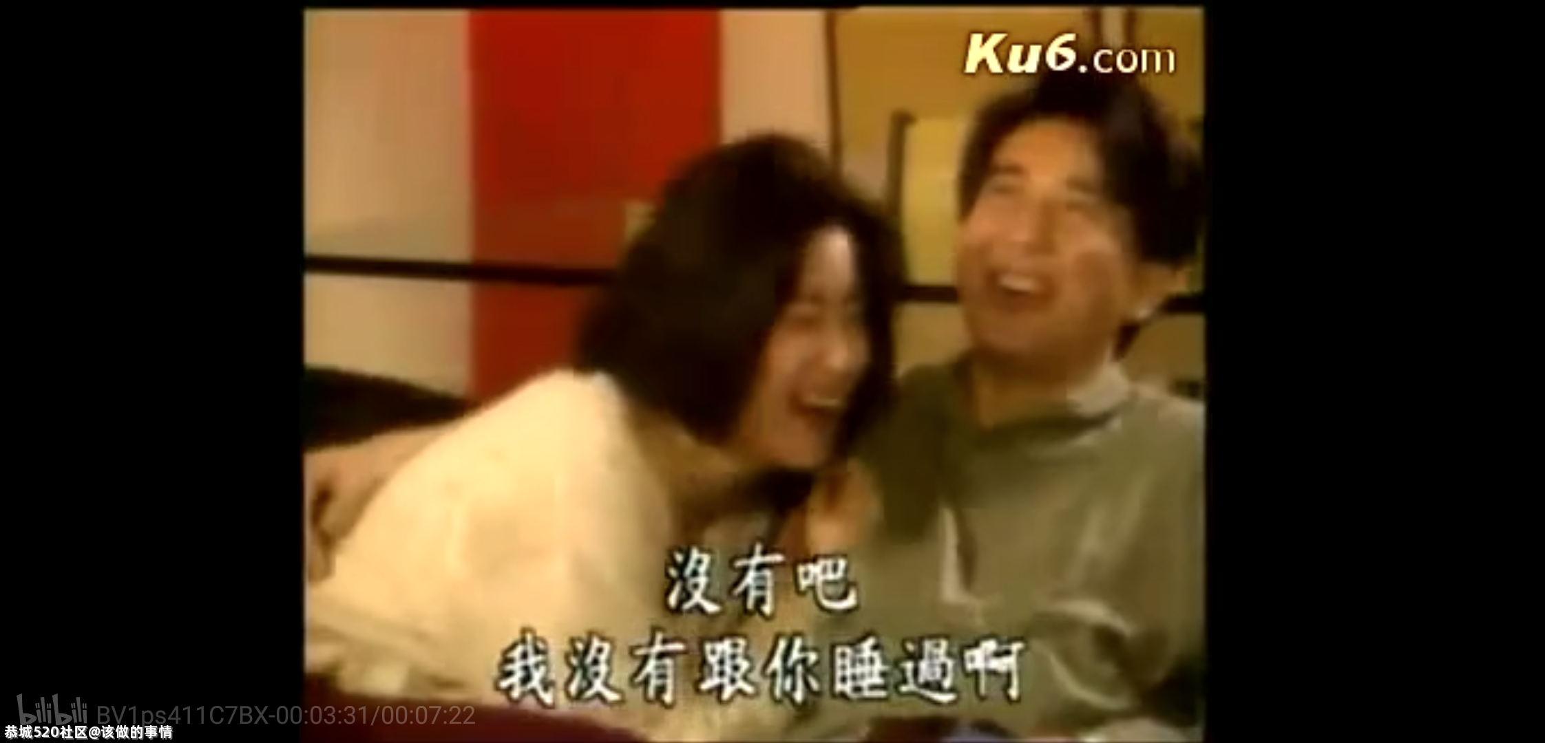 被骂很多年的娱乐圈“第三者”们，其实都过得很好737 / 作者:该做的事情 / 帖子ID:283279