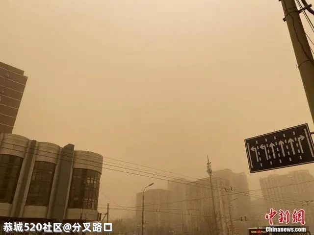 今天特大沙尘暴，蒙古国6死81失踪！378 / 作者:分叉路口 / 帖子ID:283326