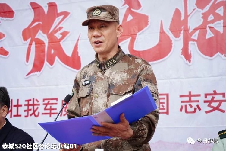热血青春 投笔从戎——我县召开 2021年春季新兵入伍批准暨欢送大会543 / 作者:论坛小编01 / 帖子ID:283344
