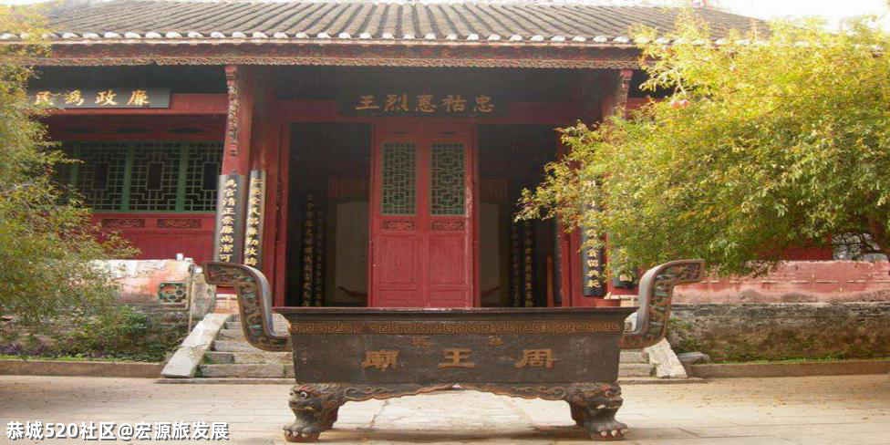 这酒店隐于中国最美画里乡村柿都，伸手就能触碰到春天最盎然的绿意！939 / 作者:宏源旅发展 / 帖子ID:283408