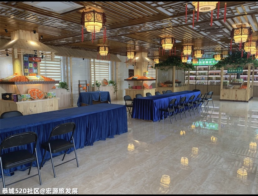 这酒店隐于中国最美画里乡村柿都，伸手就能触碰到春天最盎然的绿意！145 / 作者:宏源旅发展 / 帖子ID:283408