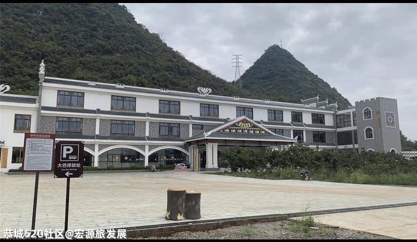 这酒店隐于中国最美画里乡村柿都，伸手就能触碰到春天最盎然的绿意！992 / 作者:宏源旅发展 / 帖子ID:283408