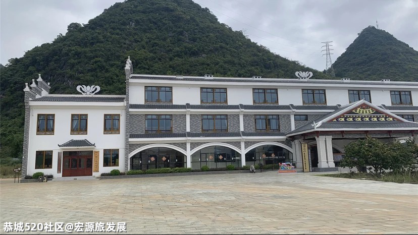 这酒店隐于中国最美画里乡村柿都，伸手就能触碰到春天最盎然的绿意！13 / 作者:宏源旅发展 / 帖子ID:283408