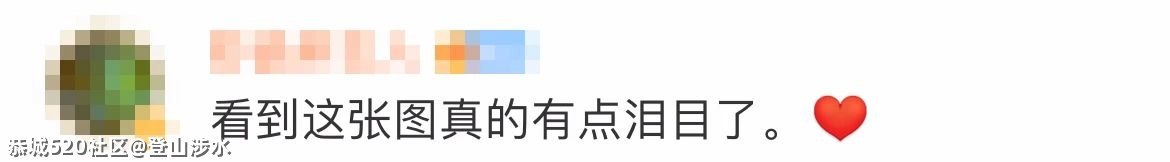 对比图刷屏！网友：中国不是那个中国了449 / 作者:登山涉水 / 帖子ID:283461