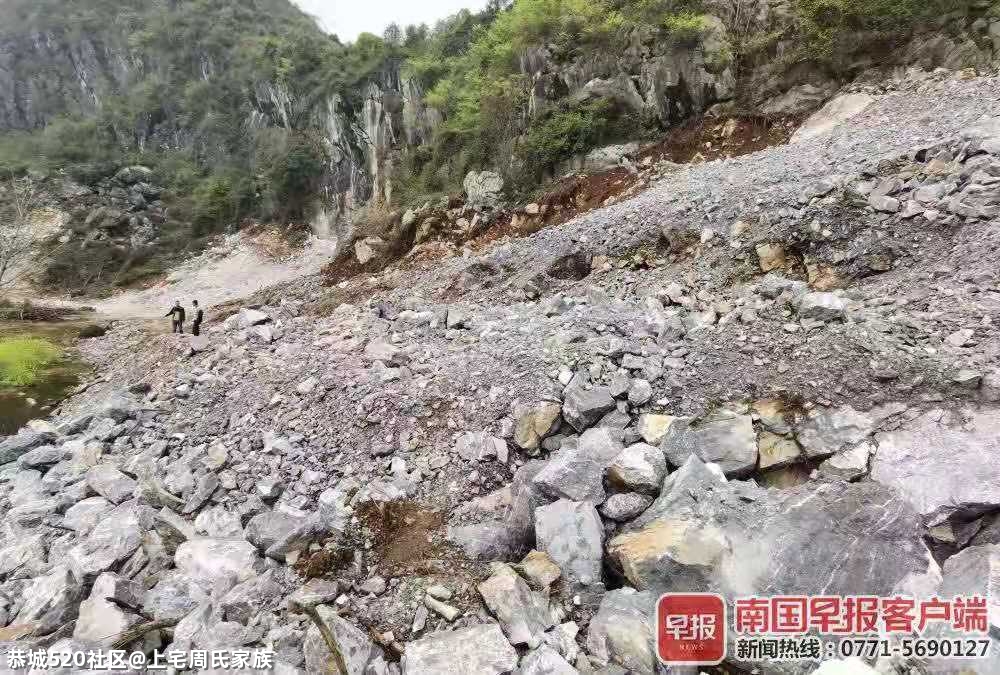 谁来守护栗木上宅村的绿水青山？274 / 作者:上宅周氏家族 / 帖子ID:283474