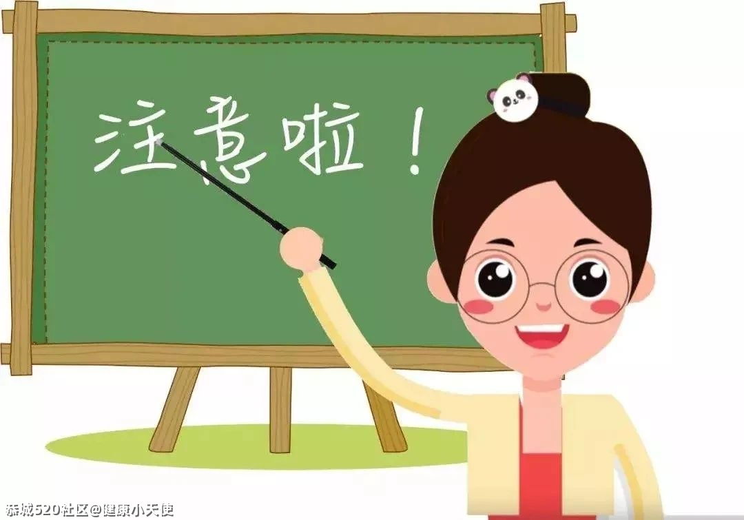 经常涂口红竟然会伤害牙齿？除此之外，这些行为也要小心！562 / 作者:健康小天使 / 帖子ID:283491
