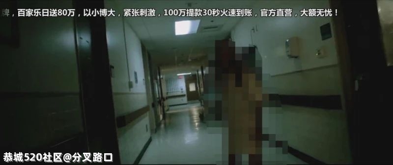盗版《流浪地球》字幕，牵出百亿元案件372 / 作者:分叉路口 / 帖子ID:283538