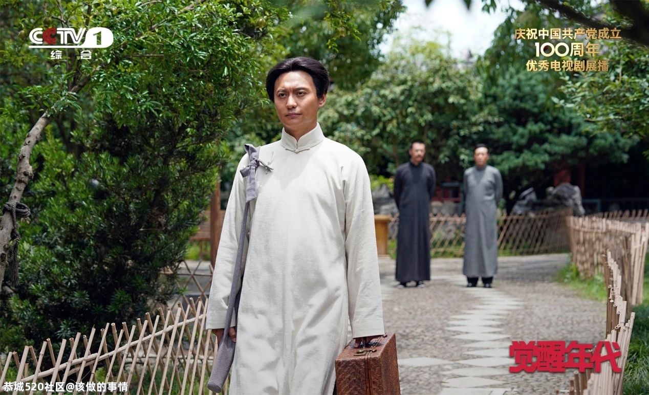 我们想再次推荐《觉醒年代》994 / 作者:该做的事情 / 帖子ID:283568