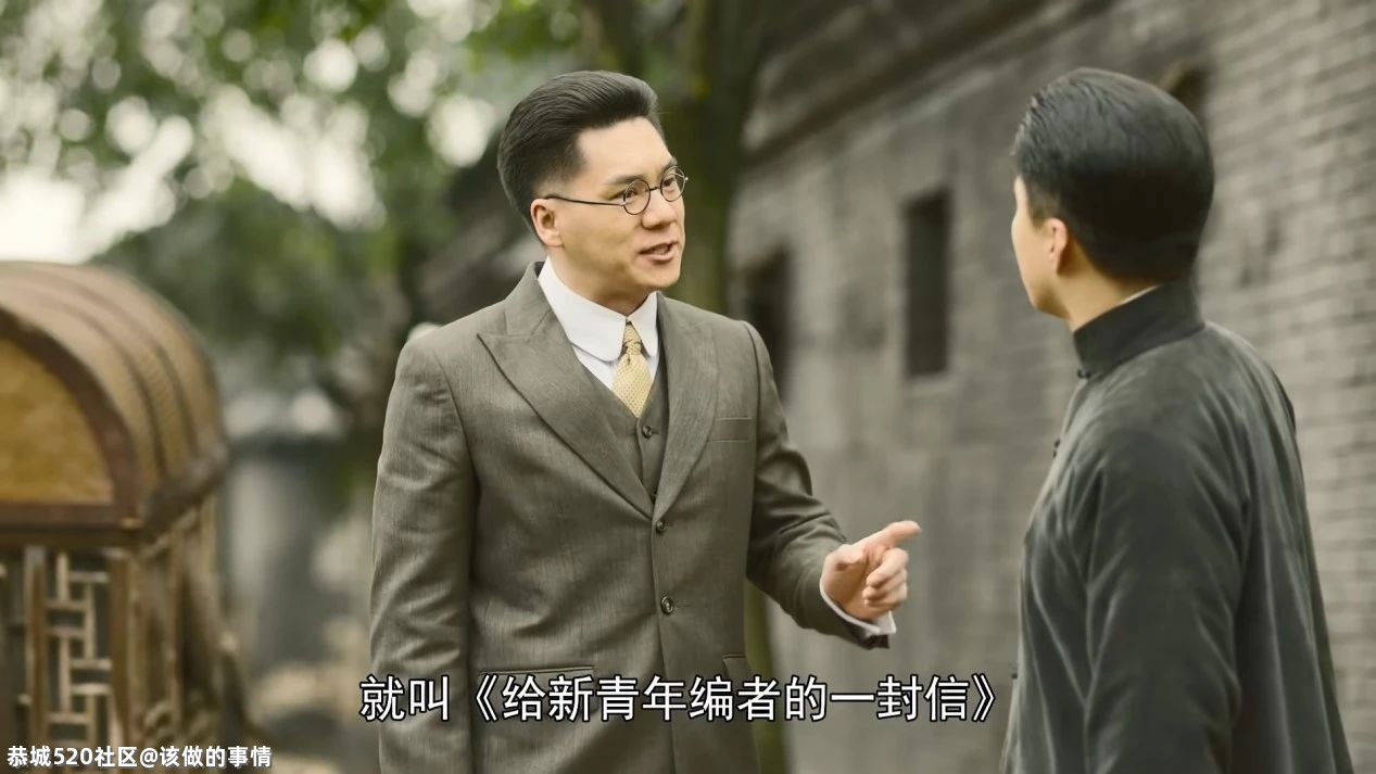 我们想再次推荐《觉醒年代》945 / 作者:该做的事情 / 帖子ID:283568