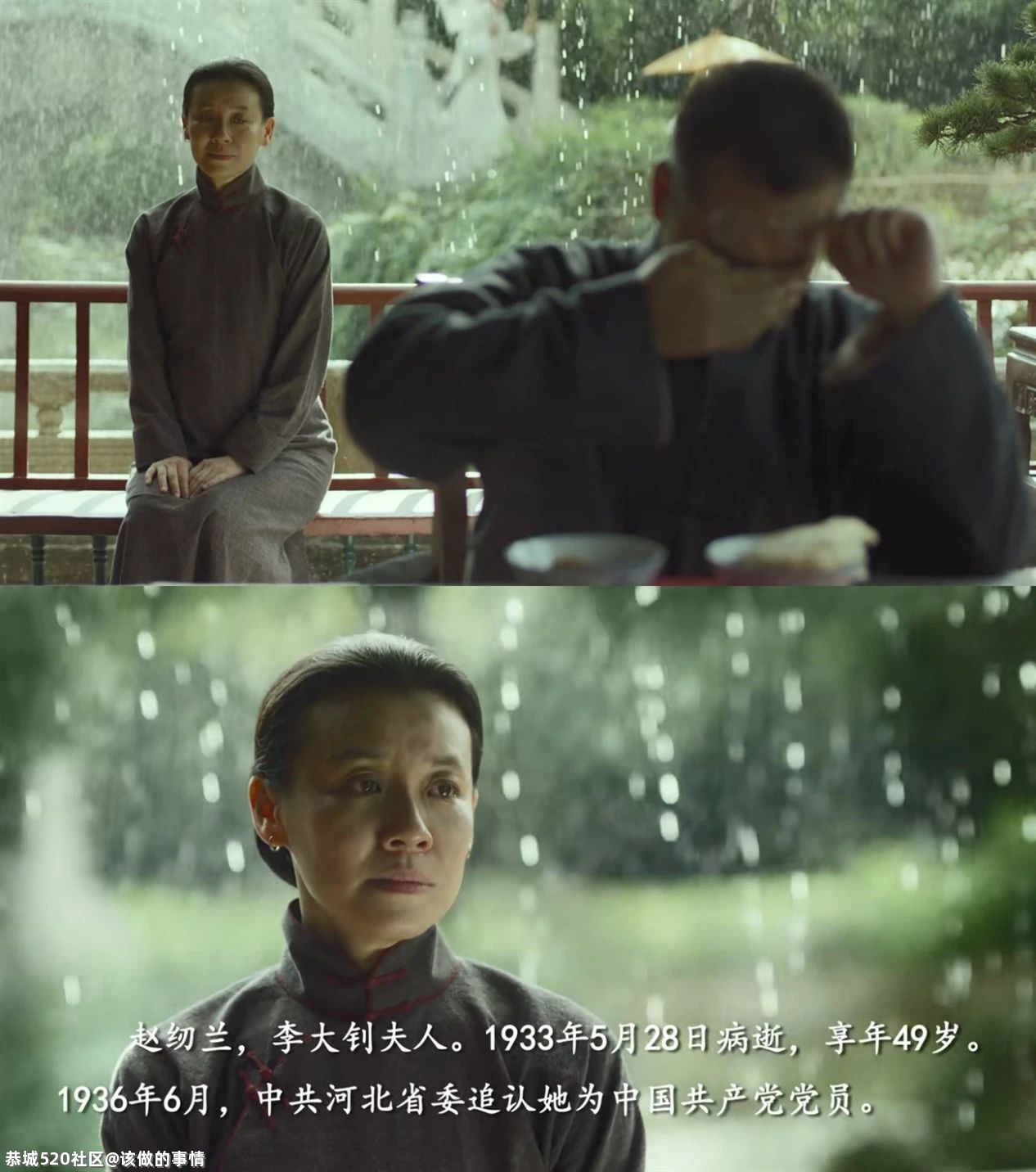 我们想再次推荐《觉醒年代》874 / 作者:该做的事情 / 帖子ID:283568
